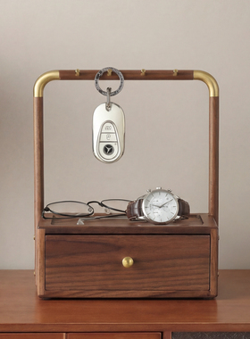 胡桃木玄关钥匙收纳托盘