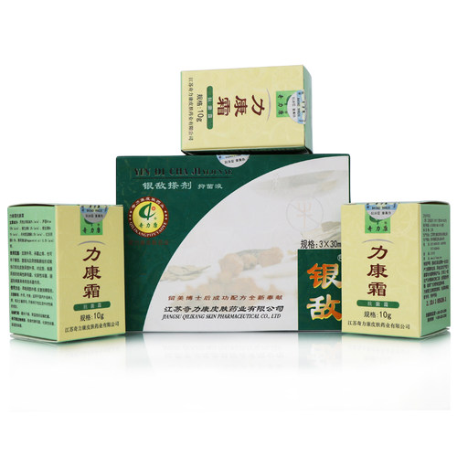 【套餐】奇力康银敌搽剂1盒3瓶+力康霜3盒顽固性皮肤外用抑菌液 - 图0