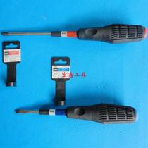 Direct marketing Japan ANEX Security signs plus hard plus magnetic screw opener Soft handle non-slip anti-oil screwdriver NO 3900