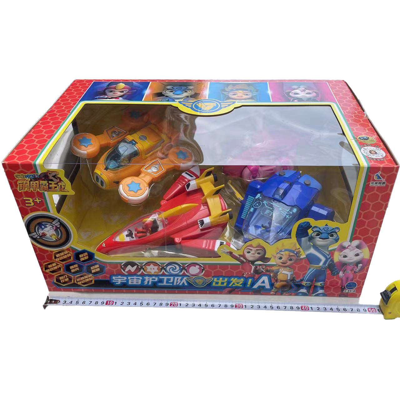 宇宙护卫队四只套装风暴机车闪电机车彩虹机车流星声光回力车 - 图1