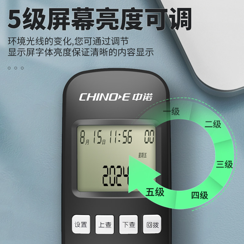 中诺W018挂壁挂墙固定电话机办公小型迷你酒店坐式小分机来电显示,淘宝优惠券,粉丝福利购,淘宝优惠卷