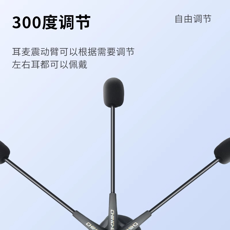 中诺G630降噪耳麦话务员专用客服中心头戴式耳麦游戏耳机音量调节 - 图1