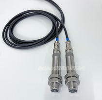 SQSC-485A Intelligent turning speed meter Anemometer SQSC-485A Rev Sensing Z Instrumental Speed Measuring Probe