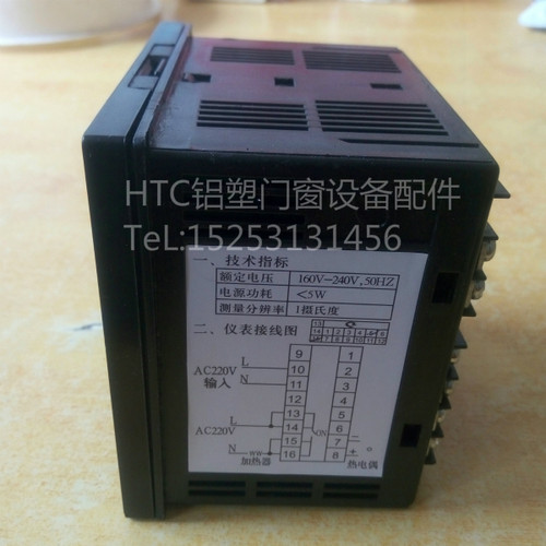 塑钢焊机温控表XMTE-C塑料焊接机温度调节仪断桥铝门窗设备配件 - 图2