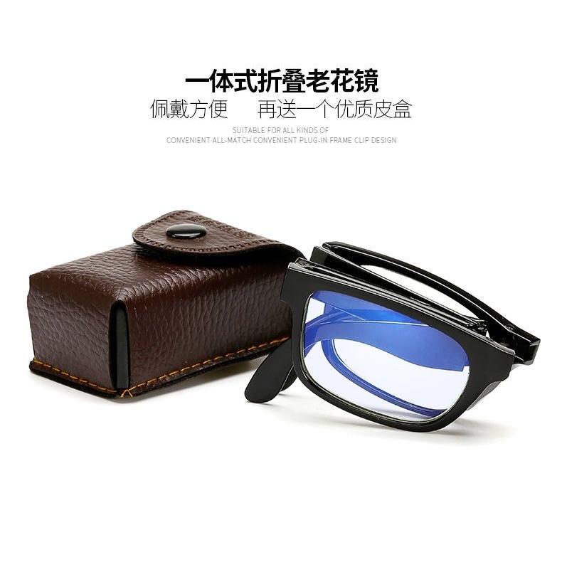【智能变度数100-400度】老花眼镜男女款防蓝光防辐射折叠老花镜-图1