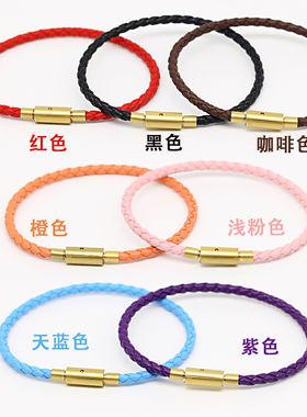 3mm皮绳手链女款可穿硬金转运珠