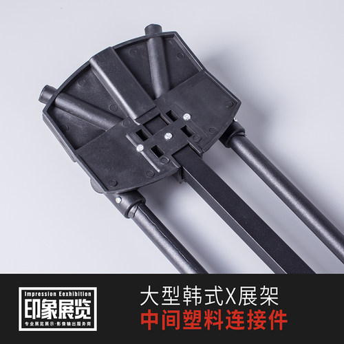 1.2*2米 120x200cm x展架易拉宝展示架pop架电影院大厅专用海报架 - 图2