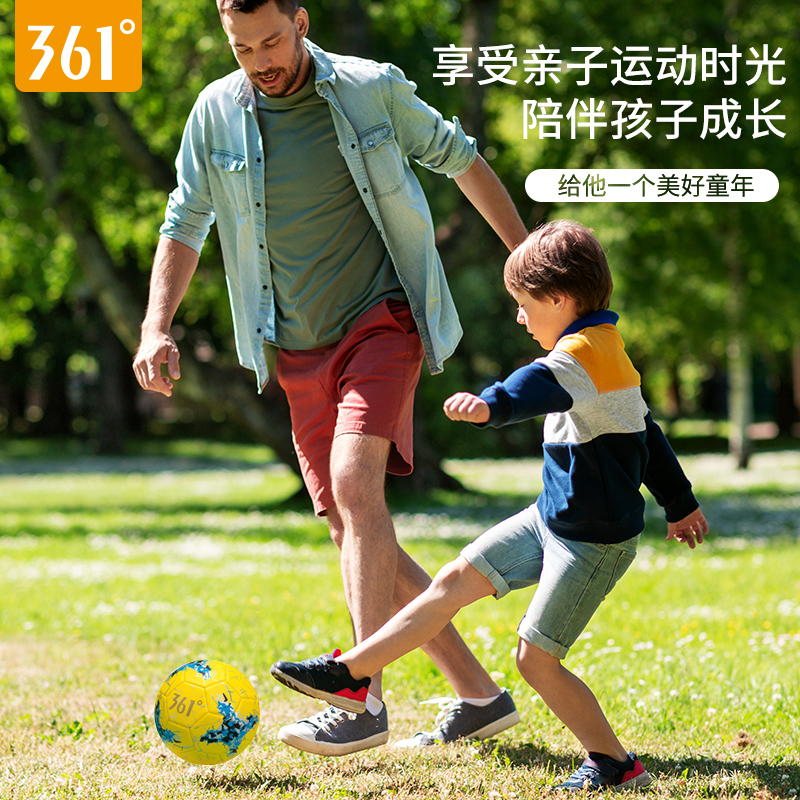海滨诚品运动户外专营店361度足球儿童成人4号5号PVC机缝训练标准比赛用球初中生中考专用2