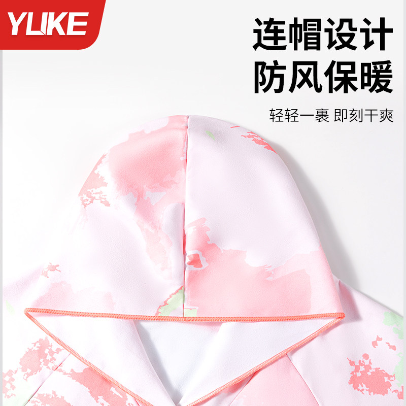 速干游泳浴袍斗篷浴巾女可穿带帽成人吸水巾沙滩巾专用大毛巾衣