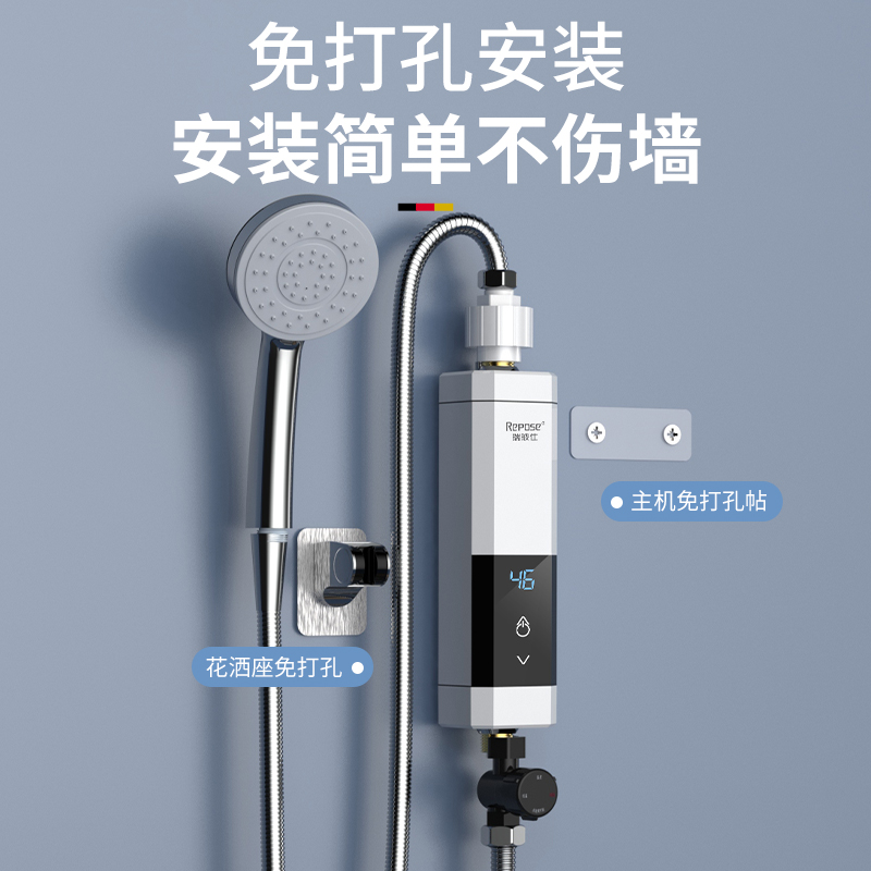 即热式电热水器恒温速热洗澡神器小型家用卫生间淋浴过水热租房用 - 图2