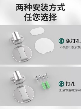 防风门挡门阻器创意防撞门卡固定