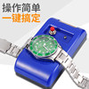 Mechanical watch savior watch degausser repair tool adjustment