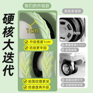 适用ITO行李箱轮子专用保护套旅行箱拉杆箱万向轮轮子静音橡胶套
