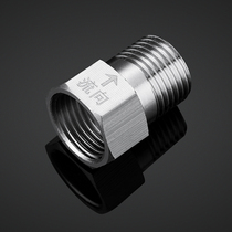 One-way check valve makeup room water pipe toilet anti-reverse water backflow reverse check valve water heater 4 points return water check valve