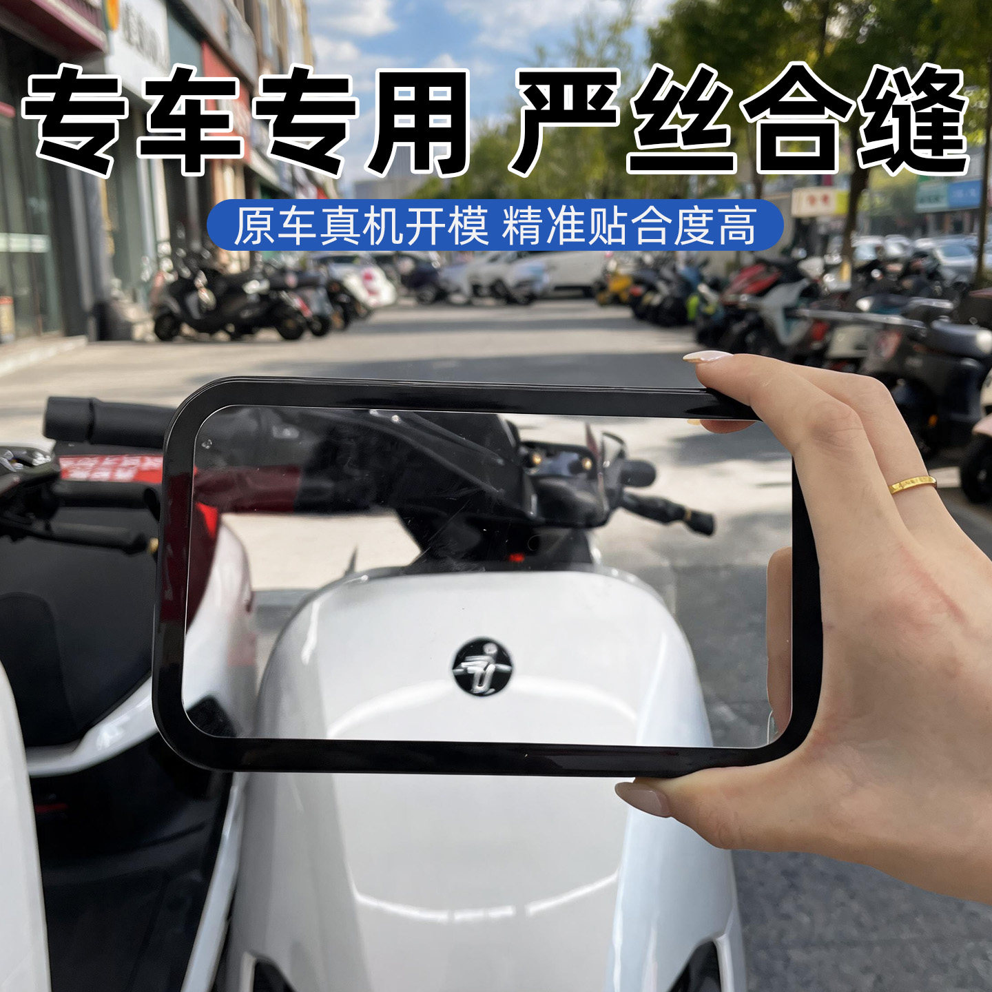 图4