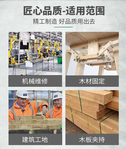G字夹c型夹子铁夹强力f夹木工固定夹具夹紧器g型木工F夹配件工具 - 图2