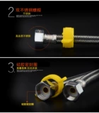 Металлический плетеный горячий и холодный туалет из нержавеющей стали, нержавеющая сталь AISI 304