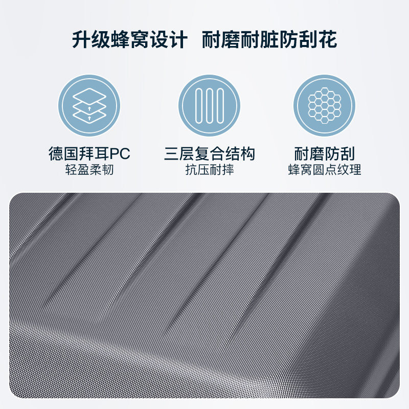 飞机18寸商务出差男小型轻便登机箱 vihus威浩箱包旅行箱