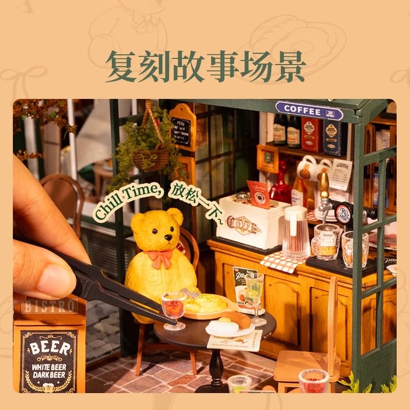 图2