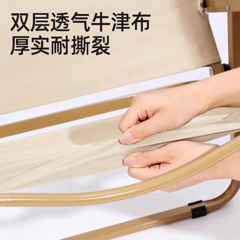 骆驼户外克米特椅野外露营椅钓鱼椅子野营装备野餐折叠椅折叠板凳