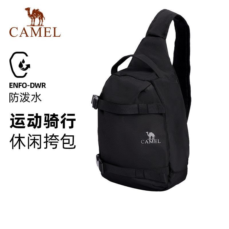 Camel outdoor sports shoulder bag men and women crossbody bag gym bag casual shoulder bag cycling bag shoulder bag trendy