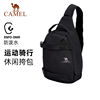 Camel outdoor sports shoulder bag men and women crossbody bag gym bag casual shoulder bag cycling bag shoulder bag trendy