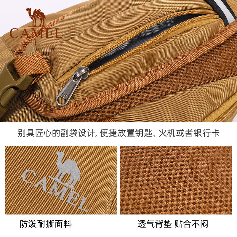 Camel outdoor sports shoulder bag men and women crossbody bag gym bag casual shoulder bag cycling bag shoulder bag trendy