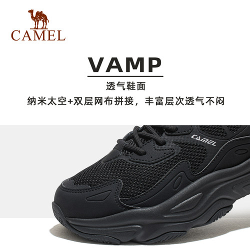 骆驼老爹鞋男2026春季新款星火2.0透气舒适止滑抓地复古休闲鞋女 - 图0