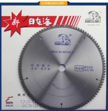 金田 Профессиональный уровень алюминиевого сплава 10/12/14/16 дюйма 300/350/400x120T Сноистые мостики