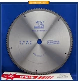 金田 Профессиональный уровень алюминиевого сплава 10/12/14/16 дюйма 300/350/400x120T Сноистые мостики