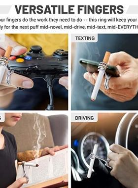 骷髅图案烟架指环男女防止烫手熏黄烟支架托夹开口可调节手骨烟架