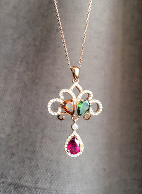 碧玺吊坠玫瑰金宝石高贵首饰