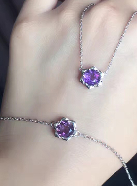 天然紫水晶戒指吊坠套装925银