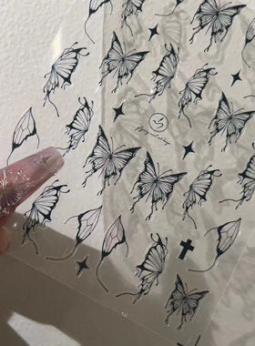 指匠豆汤 原创 手绘 液态蝴蝶美甲贴纸