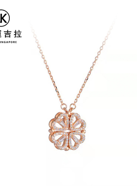幸运吉拉轻奢小众高级感一款多戴爱心四叶草项链送女友生日礼物
