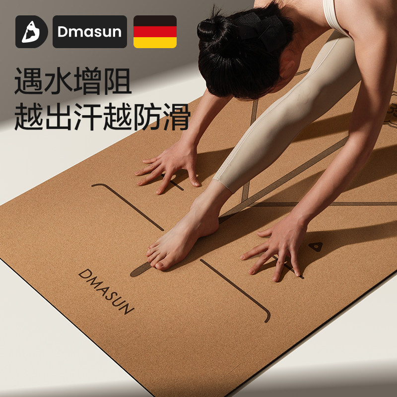 图4