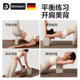 Genuine high-density yoga brick auxiliary tool for adults