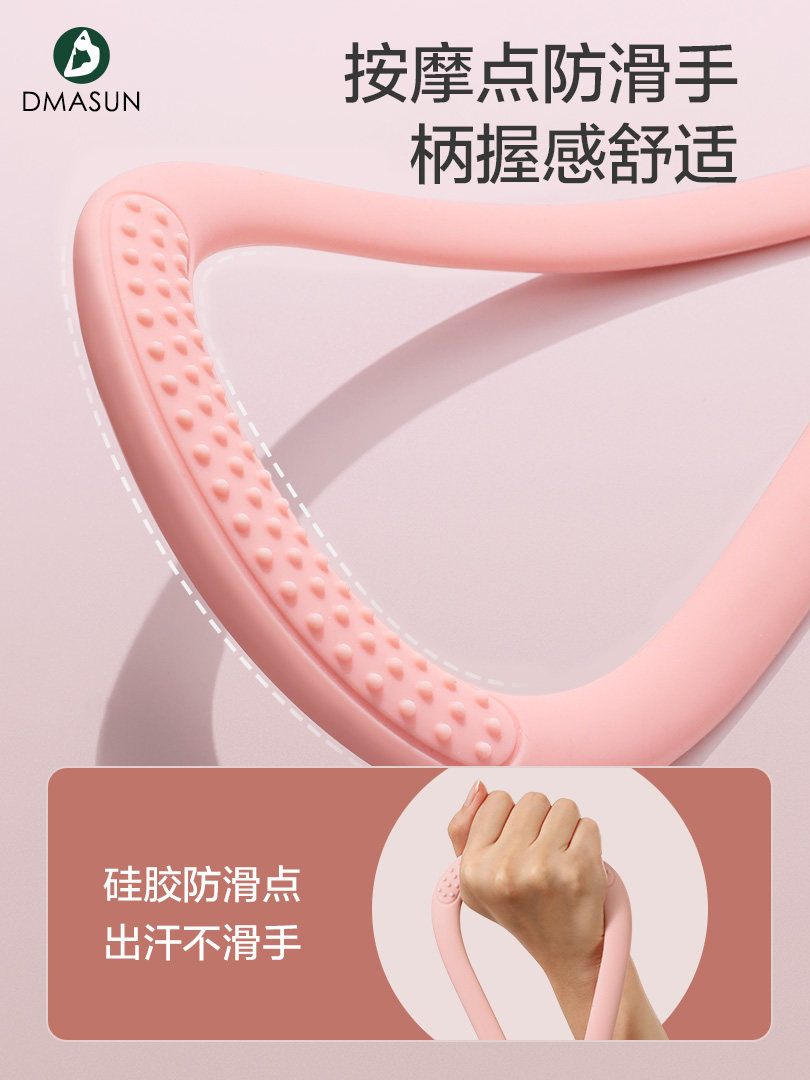  dmasun拉力绳/拉力器