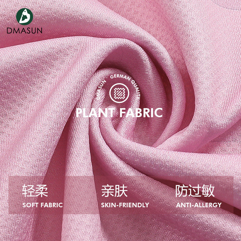 运动冷感擦汗冰巾女瑜伽男女毛巾 dmasun运动毛巾