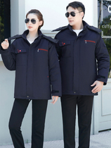 Winter thickened work clothes cotton clothes mens steam repair labor conserved cold storage anti-cold tooling cotton padded jacket cotton clothing tooling custom-made