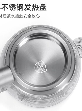 自动上水电热水壶配件手柄壶玻璃壶304不锈钢单壶加水烧水壶附件