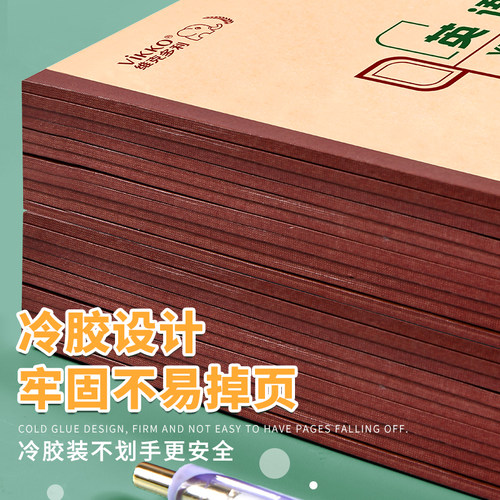 维克多利通用作业本16k侧翻加厚英语本数学本作文本3-6年级初中高年级学生通用16开胶装大本子 - 图3