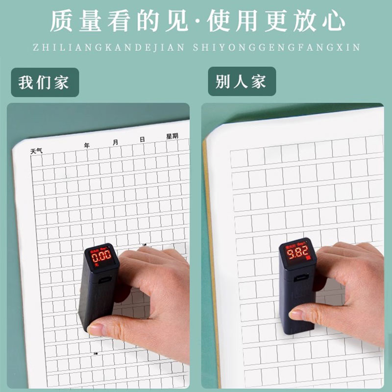 维克多利牛皮纸作文本16k本子作文薄小学生400格300格作文簿中学生练习本3-6年级方格加厚统一初中生大作业本 - 图2