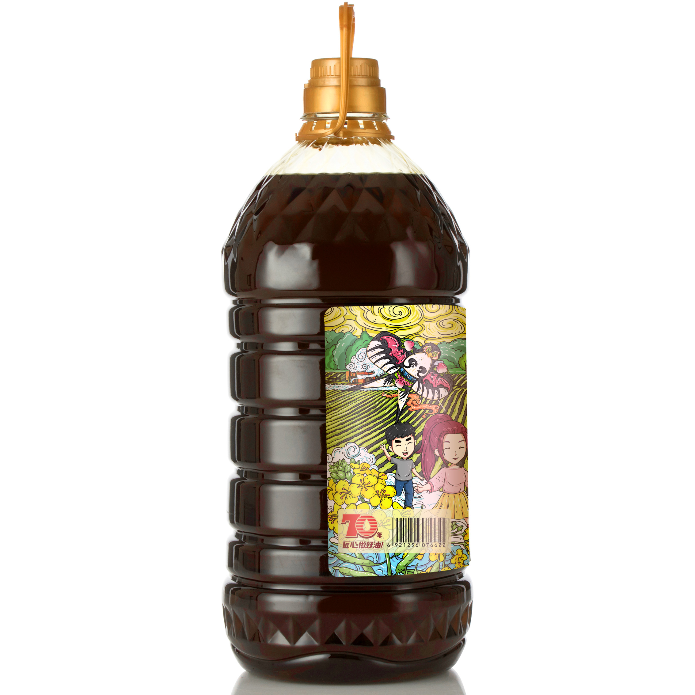 葵王低芥酸浓香菜籽油非转基因物理压榨5L桶装食用油菜油-图1