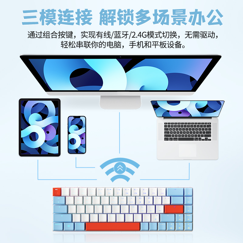 CHERRY樱桃LP2.1/6.1矮轴机械键盘三模无线RGB电竞游戏68键小键盘-图3