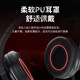 CHERRY樱桃HC2.2头戴式电竞专用游戏有线耳机电脑笔记本吃鸡耳麦