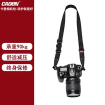 Camera Cuddling Bag Decompression Shoulder Strap Slouch Micro Single Eye Camera Hanging Neck Single Eye Fast Demolition Suitable for Canon Sony Foxes Lido