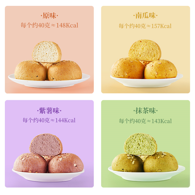 大吃兄黑麦全麦欧包720g面包糕点 粮悦食品西式糕点