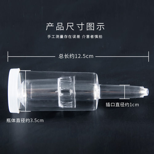 三片式单向气阀 葡萄酒用排气阀 买不锈钢发酵桶赠送一发二发用 - 图0