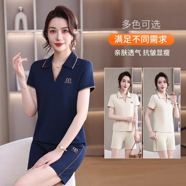 ແມ່ຍິງ Summer POLO Shirt Shorts Sports Suit Slimming